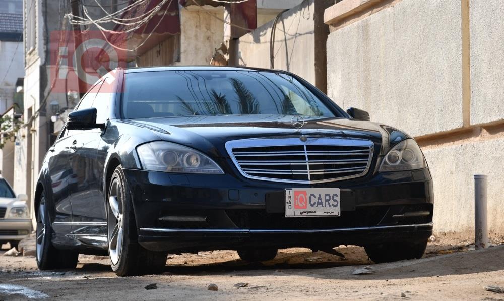 مرسيدس بنز S-Class